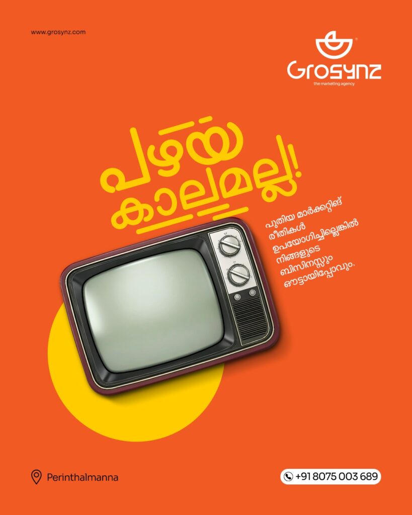 Why Businesses Choose Grosynz | Best Branding & Marketing Agency in Perinthalmanna